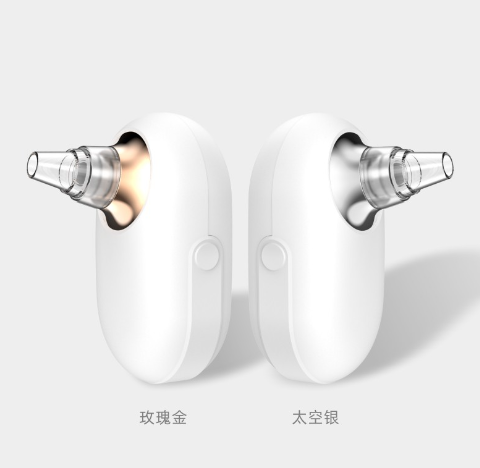 Facial Cleaning 5 Tips Blackhead Remover Electric Vacuum Suction Blackhead Acne Extractor Pores Deep