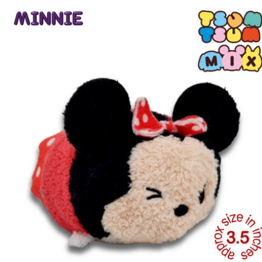 Original Disney Tsum Tsum Mini Plushies Stuffed Toys Collection 1 A39