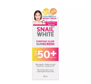 SNAILWHITE Everyday Glow Sunscreen SPF 50+/PA++++ 50ML