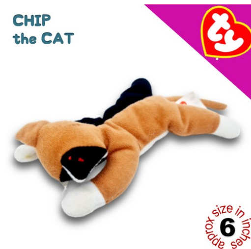 TY McDo Plush Animal Stuffed Toys 1 TY39