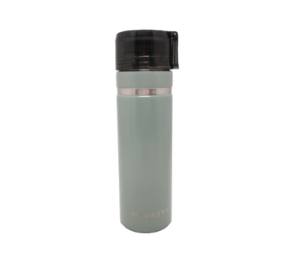 Surplus Hydrate Double Wall Insulated Tumbler 680ml