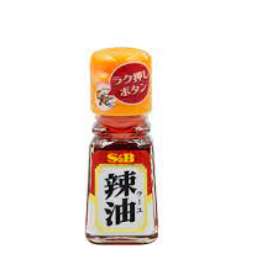 S&b Japanese Rayu Chili Oil  31g