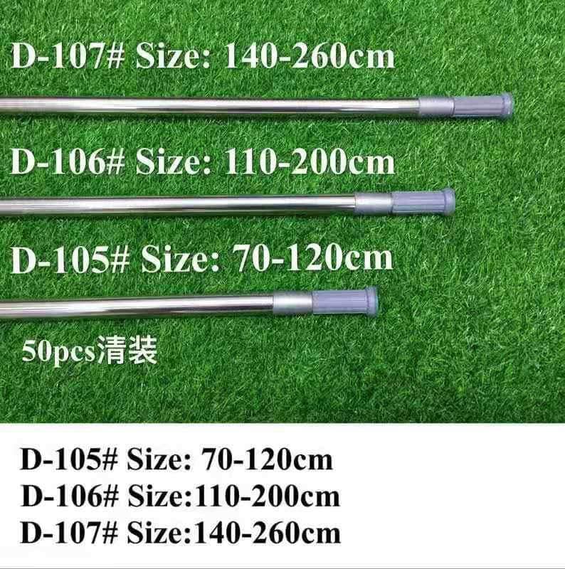 Curtain Rail Extendable Steel Pole Rod (140×260cm)
