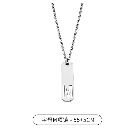 Stainless Steel 26 English Alphabet Pendant Necklace Fashion Men's Letter Necklace Jewelry Wholesale M