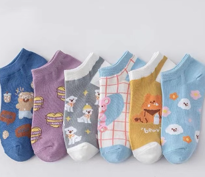 Set of 5 Pair Animal Design Socks Couple Socks Unisex Fashion Iconic Socks