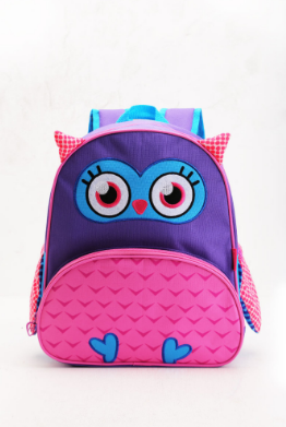 Ryzmay KIDS GIRL KINDER BACKPACK