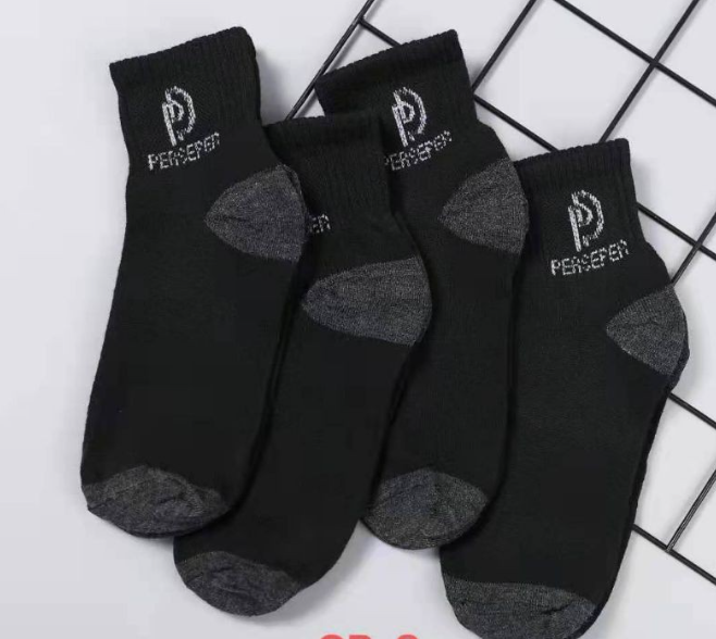 12 pairs of men's socks