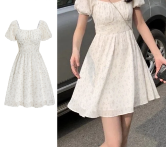 Lovito Women Casual Ditsy Floral Basic Dress L65ED128 Apricot