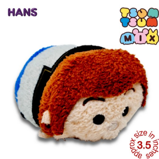 Original Disney Tsum Tsum Mini Plushies Stuffed Toys Collection 1 A8