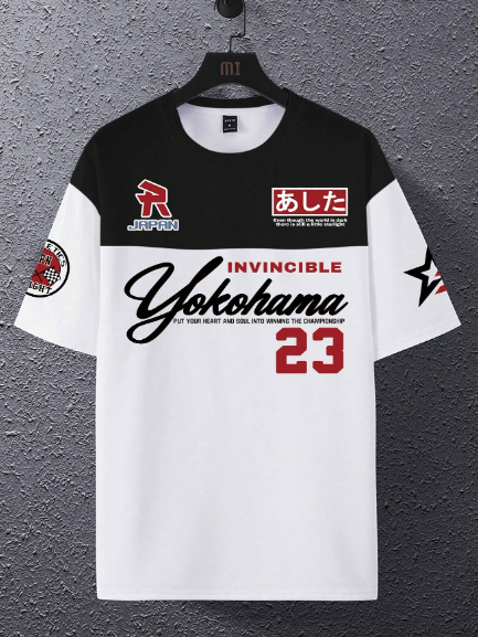 Manfinity LEGND Men'S Color Block Slogan Printed T-Shirt