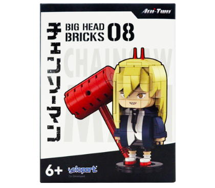 Chainsaw Man Power Big Head Bricks Action Figures