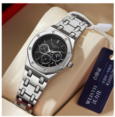 Original Luxury Fashion Retro Men's Watch Business Quartz Waterproof Casual Stainless Steel Watch F3