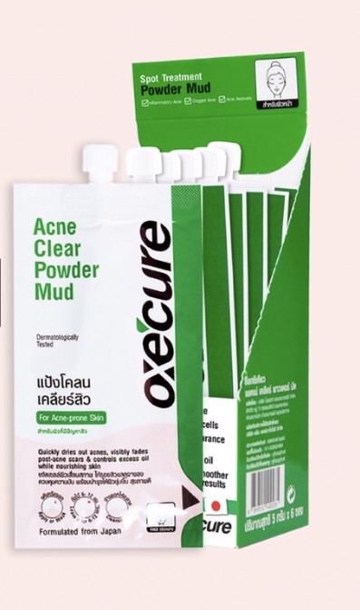 Acne Clear Powder Mud 5g Box of 6