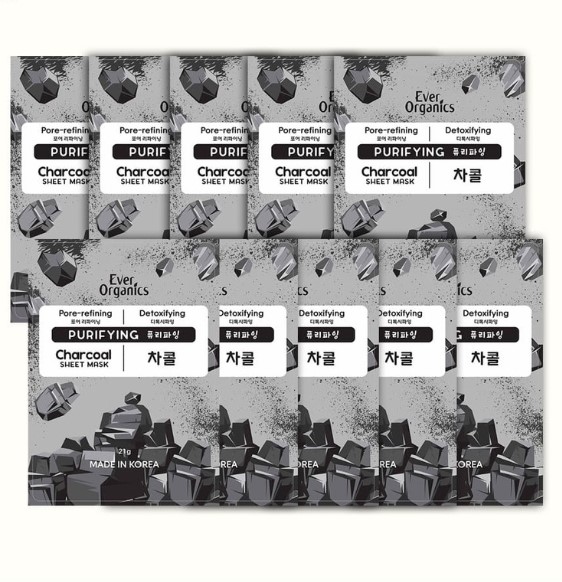 Charcoal Sheet Mask (Pack of 10)