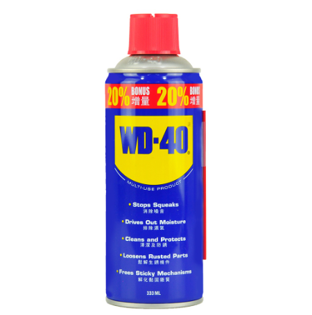 WD-40® Multi-Use Product 11.2oz / 333ml