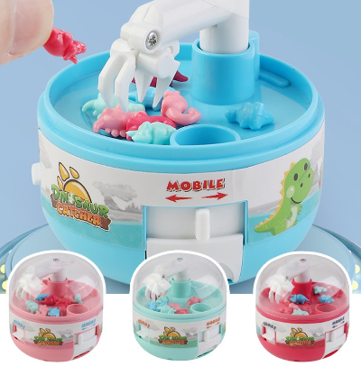 Capsule Toy Mini Claw Machine Catch Dinosaur Game Hand-eye Game Activity Game For Children Kids