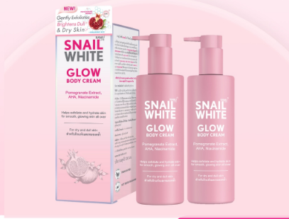 Snailwhite Glow Body Cream, Bundle of 2