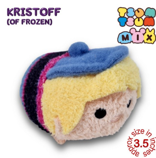 Original Disney Tsum Tsum Mini Plushies Stuffed Toys Collection 3 D14