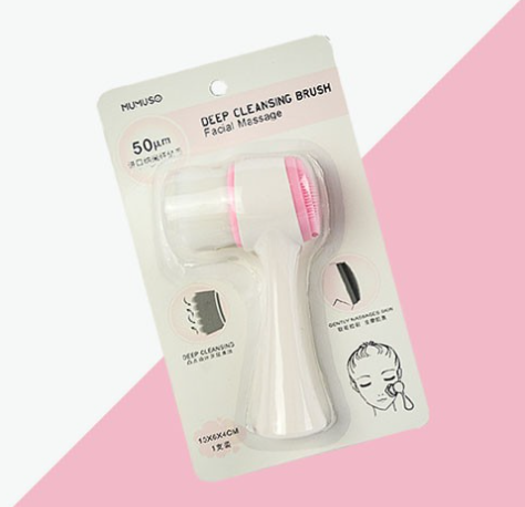 MUMUSO Massage Facial Cleansing Brush