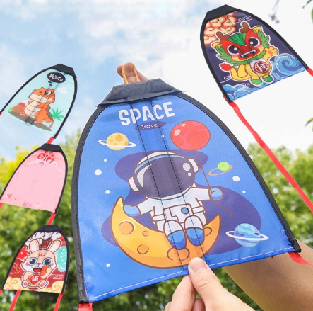 Funny Kites for Teens,Kids,Adults,Boys and Girls Families Activities