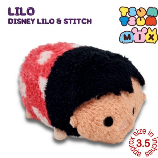 Original Disney Tsum Tsum Mini Plushies Stuffed Toys Collection 1 A17