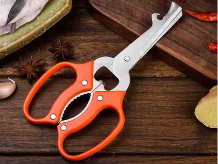 Multifunctional household five-in-one food scissors