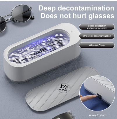 360° High Power Frequency Vibration Ultrasonic Cleaning Portable Household Jewelry Machine Cleaner