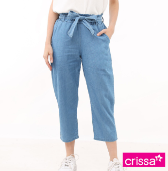 Crissa Trouser CSB12-0072