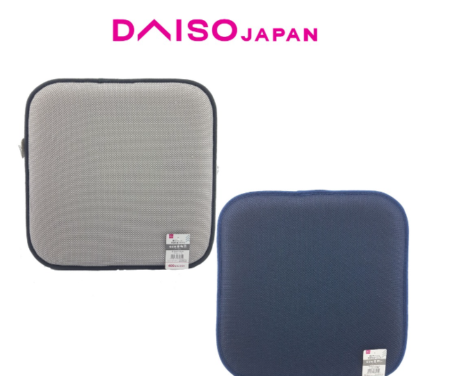 Daiso Square Memory Foam Cushion