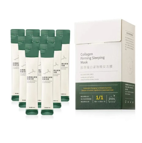 BMRS Very Effective Collagen Firming Sleeping Mask Hydrating Moisture Whitening Brighten