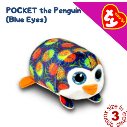 TY Tsum Tsum Teeny Teenie Tys McDo UK Happy Meal Plush Stuffed Toys 10