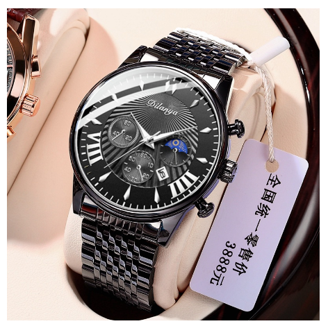 Original Luxury Fashion Business Trend Casual Sports Temperament Men's Stainless Steel Watch M0011