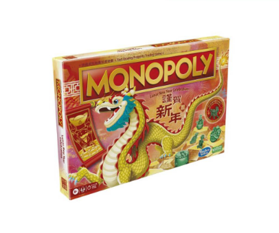 Hasbro Gaming Monopoly Lunar Year Celebration Year of the Dragon Board Game