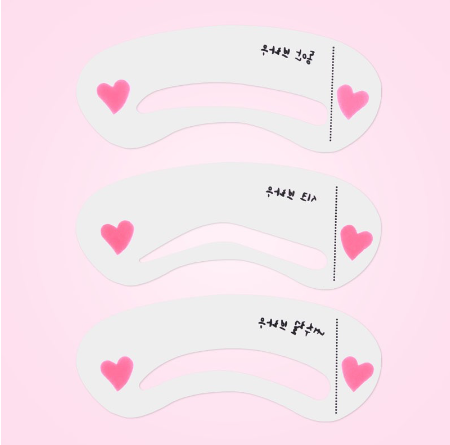 Lamuseland Eyebrow Card Stencil Kit Shaping Diy Beauty Makeup Tool 3 Pcs Set