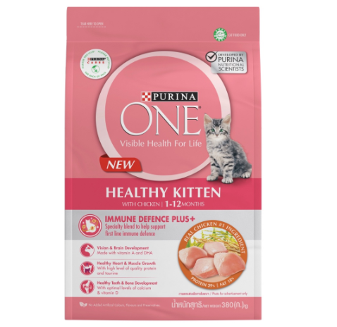Purina One  Active Kitten with Chicken Dry Cat Food  380g