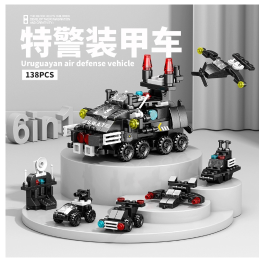 City Series 6 IN 1 SWAT Engineering Vehicle Educational Toy Model Block Toys Boy Children's Day Gift B51