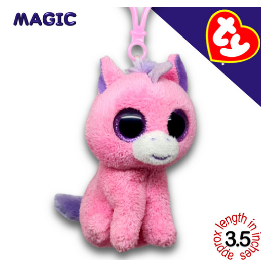 TY Key Clips-Chains Bag Charm Hanging Plushie Stuffed Toy Collection TYCC46