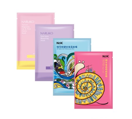 Naruko Star Mask Set 1 Variant Mask  4 Sheets 100ML