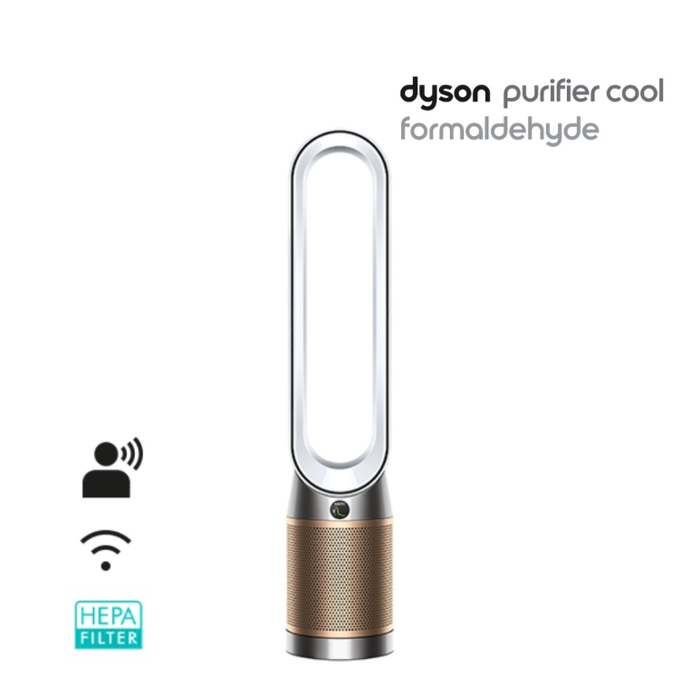 Dyson Purifier Cool Formaldehyde Air Purifier Fan TP09 White/Gold