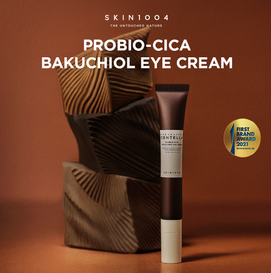 SKIN1004 Madagascar Centella Probio-Cica Bakuchiol Eye Cream 20ML