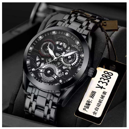 POSHI Automatic Movement Men Watch Waterproof Sports Fashion Mens Wristwatch Relo for Men ALL BLACK