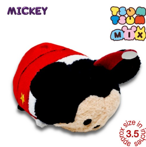 Original Disney Tsum Tsum Mini Plushies Stuffed Toys Collection 1 A45