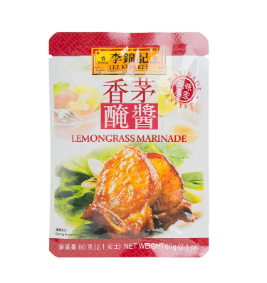 Lee Kum Kee Lemongrass Marinade 60g