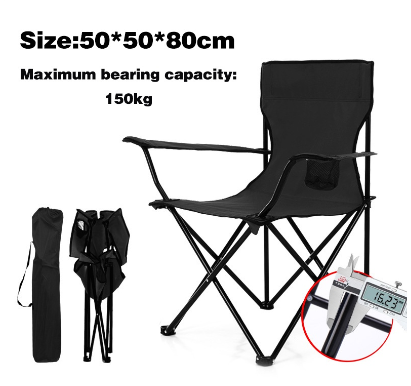 【Large Chair】Outdoor Camping Chair Portable Folding Chair For Fishing Beach With Arm Rest
