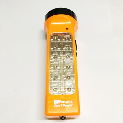 8916 Flash Light Rechargeble Light