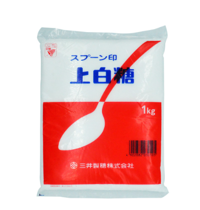 Spoon Jirushi Sugar  Caster  Johakuto 1kg
