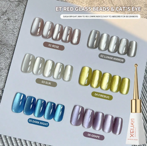 1PC 10ML Glass Bead Holographic Glitter Cat Eye Magnetic Nail Polish Gel Magnetic Gel Nail Polish Soak Off UV LED Nail Polish