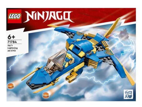 Lego 71784 Ninjago Jay’s Lightning Jet EVO 146 pcs Building Blocks