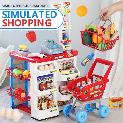 Children's Puzzle Play House large Luxury Supermarket Combination set Kid's Supermarket Toys