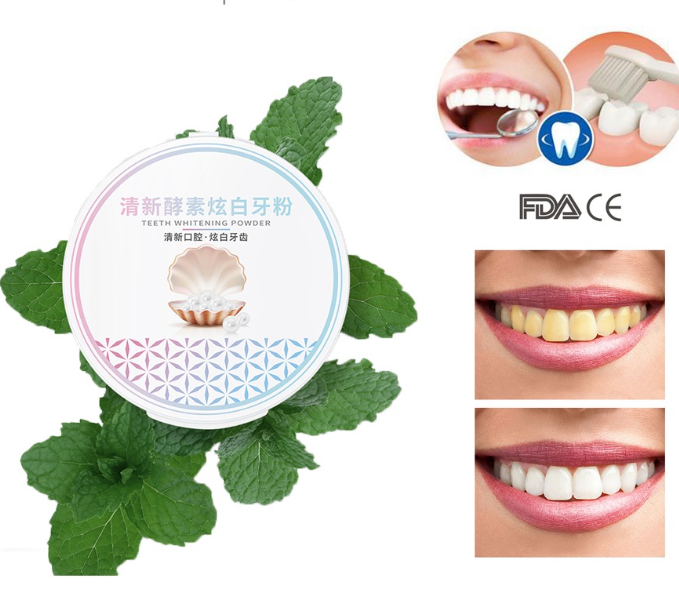 Smilekit Teeth Whitening Powder 50g Home Travel Pearl Tooth Powder Use With Toothpaste Oral Hygiene